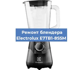 Замена щеток на блендере Electrolux E7TB1-8SSM в Красноярске